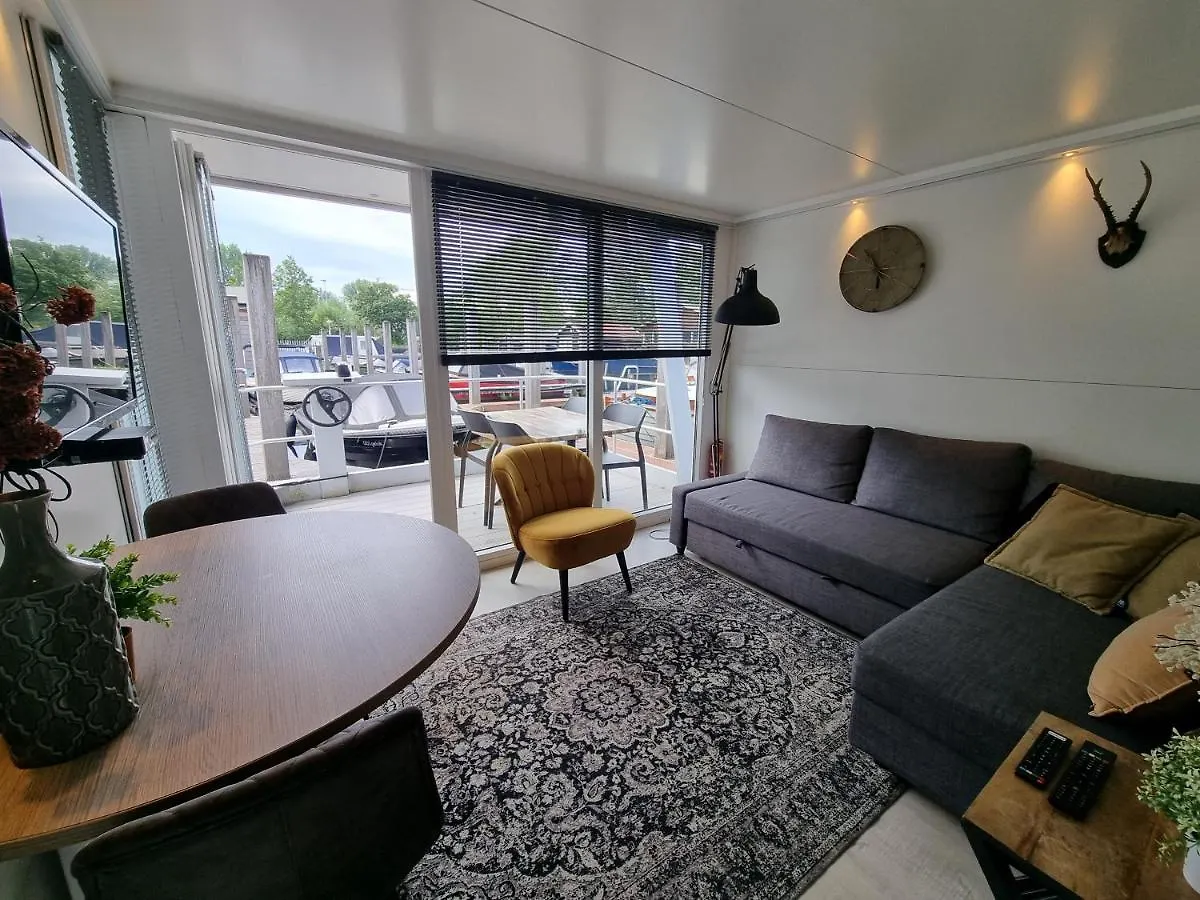 Campsite Havana Amsterdam Netherlands